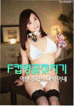 夜狼影视资讯配图：本周新归档作品